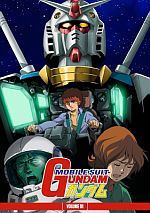 Mobile Suit Gundam Mobile Suit Gundam